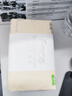 洁柔抽纸 粉Face柔韧3层110抽*24包 可湿水纸巾卫生纸 抽纸整箱 实拍图
