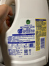 滴露（Dettol）衣物除菌液柠檬3L*3瓶杀菌除螨内衣衣物消毒液可配洗衣液儿童可用 实拍图