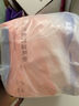 十月结晶一次性防溢乳垫薄款防漏贝壳乳垫 8片装 【体验装】 实拍图