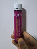 Lumi MP6000小红管胶原蛋白肽液态饮 10支装 实拍图