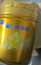 飞鹤星飞帆卓睿 婴幼儿配方奶粉3段(1-3岁)750g*6 乳铁蛋白 28天新鲜 实拍图