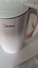 美的（Midea）电热水壶电水壶烧水壶双层防烫 0涂层 食品级304不锈钢1500W快速沸腾1.7L大容量 HJ1705 实拍图