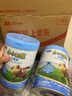 君乐宝（JUNLEBAO）小小鲁班儿童配方奶粉4段关注脑动力800g 添加PS+DHA 实拍图