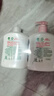 滴露（Dettol）洗手液消毒抑菌滋润500g+500g补充装儿童家庭护手替换 实拍图