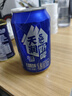 天润奶啤乳酸菌风味牛奶饮品 300ml*24罐 礼盒装 实拍图