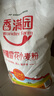 香满园新疆雪花粉 面粉 包子饺子面条 10斤 实拍图