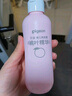 贝亲（Pigeon）桃子水  婴儿爽身露 四季通用 200ml  *2 实拍图