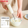 COOKSS打蛋器电动无线手持打发器家用打蛋机搅拌神器奶油烘焙辅食工具 实拍图