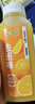 味全【孟子义同款】每日C果汁暴打小青柠300ml*4 含NFC饮料冷藏组合装 实拍图