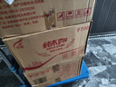 霏羽大卷纸有芯4层330克*12卷商用平纹大盘纸酒店厕纸卫生纸整箱ZB033 实拍图