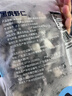 GUO LIAN国联 无人工保水剂黑虎虾仁 去冰净重2斤 90-110只 京东品质保障 实拍图