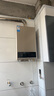 美的（Midea）16升燃气热水器天然气【一厨两卫】【国补立减15%】家用智能变频恒温节能低水压启动JSQ30-HWA Pro 实拍图