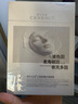 韩方五谷B5保湿舒缓面膜巨补水男女抗皱紧致抗衰老清洁提亮白肤色晒后修复 实拍图