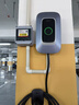 公牛（BULL）充电桩家用新能源汽车交流适配于小米su7/yu7汽车特斯拉比亚迪问界大众 7KW乐享款含基础送装一体 实拍图