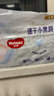 好奇（Huggies）金装拉拉裤XL96片(12-17kg)尿不湿【速干不易红】 实拍图