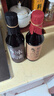 薛泰丰 零添加防腐剂焦糖色 特级古法酿造老抽酱油 孕妇儿童可食用 冰油老抽500ML+原浆特酿500ML 实拍图