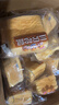 三只松鼠椰蓉水牛乳千层吐司1kg 早餐厚切手撕面包小蛋糕饱腹代餐糕点点心 实拍图