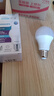 飞利浦（PHILIPS）LED灯泡节能灯泡超亮球泡灯大螺口E27 经济型9W 6500K 白光 实拍图