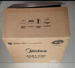 美的（Midea）家用变频微波炉烤箱一体机 800W速热20L大容量平板式微波炉Z3 实拍图
