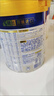 美素佳儿（Friso）皇家幼儿配方奶粉3段（1-3岁幼儿适用）800g*3 乳铁蛋白 (新国标) 实拍图