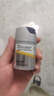 妮维雅（NIVEA）男士护肤品补水保湿防晒亮肤乳液面霜 焕亮光泽保湿乳45g 实拍图