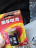 南孚9V碱性电池2粒装 9v 适用于遥控玩具/烟雾报警器/无线麦克风/万用表/话筒/遥控器等 6LR61 实拍图