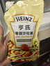 亨氏(Heinz) 沙拉酱 香甜沙拉酱 蔬菜水果沙拉寿司酱 200g袋装 实拍图