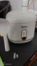 美的（Midea）电饭煲电饭锅1-2人小容量迷你家用白玉晶釜上盖可拆卸微压智能多功能MB-JA122礼品团购 实拍图