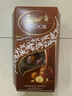 瑞士莲（Lindt）软心榛仁牛奶巧克力 悠享装200g 进口 休闲零食 糖果 生日礼物 实拍图