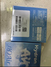 海昌H2O Air半年抛隐形眼镜2片装 透明近视眼镜轻薄水润 500度 实拍图