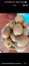 佳沛（zespri）新西兰   阳光金奇异果 8个装 超大果单果重约173-204g 猕猴桃 实拍图