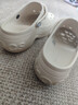 卡骆驰（CROCS）贝拉洞洞鞋沙滩鞋包头女鞋厚底拖鞋|210062 冬日白 -11S(含智必星） 37 (230mm) 38 实拍图