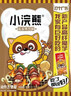 统一小浣熊 滋滋烤肉味干脆面 35g*30包 整箱装儿时美食干脆面方便面 实拍图