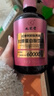 九芝堂胶原蛋白肽衰老胶原蛋白口服液紧致皮肤女性美容养颜抗糖小分子肽粉饮500ml 实拍图