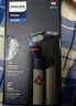 飞利浦（PHILIPS）电动剃须刀旋风3系PRO刮胡刀 风驰切剃6D浮动刀头 送老公送男友 父亲生日礼物 国家补贴 实拍图