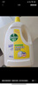 滴露（Dettol）衣物消毒液 薰衣草3L 99.9%杀菌除螨内衣儿童衣物除菌液配洗衣液 实拍图