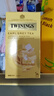 川宁（TWININGS）豪门伯爵红茶进口茶叶25袋*2g 下午茶茶包红茶茶叶 节日送礼 实拍图