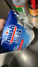 finish亮碟洗碗机专用洗碗盐软水盐2kg 预防水垢助力清洁养护机体高纯度 实拍图