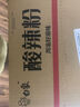白象 鸡汤米线 米粉粉丝方便面方便速食冲泡过桥米线80g*6桶整箱装 实拍图