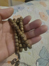 乘鲤本命年马年印度小叶紫檀手串男女文玩佛珠手链108颗念珠高油密6mm 实拍图
