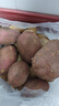 内蒙红皮大土豆新鲜黄心土豆现挖洋芋地蛋马铃薯粉面火锅批发 红皮土豆大果 3斤 【单果150g+】 实拍图