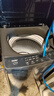 海尔（Haier）波轮洗衣机小型全自动8KG家用XQB80-Z10D0京东自营家电国家补贴以旧换新一级能效宿舍出租房单脱水 实拍图