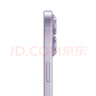 Apple/苹果 iPhone 17 512GB 薰衣草紫色 支持移动联通电信5G 双卡双待手机 实拍图