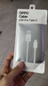 OPPO原装 USB-A to Type-C 闪充数据线 8A 1米充电线 支持 80W Max 适用Ace2/Reno7/Find X3 一加 实拍图