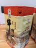 牛栏山百年陈酿 三牛胡同版 浓香型白酒 53度450ml*6瓶 整箱装 实拍图