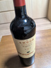 长城特选16橡木桶解百纳干红葡萄酒750ml单瓶装红酒年货节热门商品 实拍图