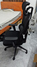 京东京造Z5Pro人体工学椅双背电竞椅办公椅子电脑椅人工力学座椅国家补贴 实拍图