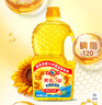 多力【张若昀同款】黄金3益葵花籽油1.8L 食用油 含维生素a 实拍图