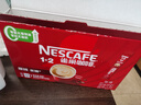 雀巢（Nestle）【樊振东同款】1+2原味低糖*速溶咖啡三合一冲调饮品24条360g 实拍图
