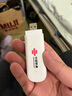 联通中国联通移动随身wifi6无线网卡免插卡车载随身携带4G路由器流量宽带网络官方正品2025款全国通用 【1500G高速4G】联通白月光USB款 实拍图